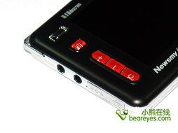 国产精品2页,匠心独运，两页尽展风采  第2张