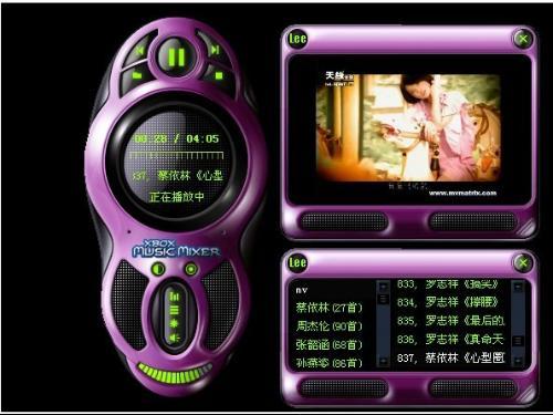 国产色视频播放器 第2张 国产色视频播放器 第2张