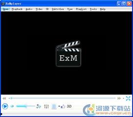 国产色视频播放器 第3张 国产色视频播放器 第3张