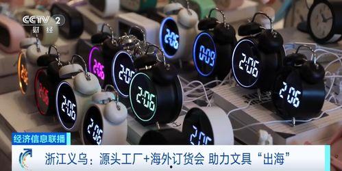 国产白浆喷水  第2张