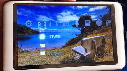 国产在线hd,探索国产在线HD的魅力世界  第3张