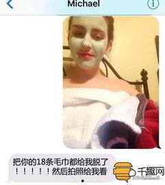 色拍国产大姐,色拍中的独特魅力  第2张