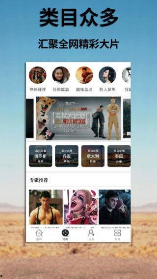 国产浮力限制,探索创新与安全并重的船舶设计新篇章 第3张 国产浮力限制,探索创新与安全并重的船舶设计新篇章 第3张