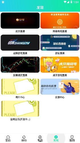 国产在线播放线99,99部热门影视作品大盘点  第3张