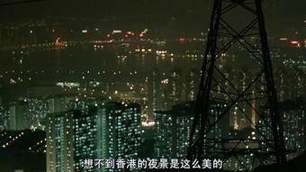 夜色国产,探寻神秘东方的奇幻之旅  第3张