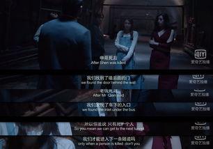 国产福利影视,温情脉脉，共筑美好家园  第3张