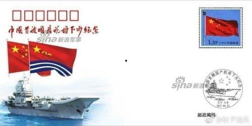 久久日国产,历史传承与现代化发展的交融之旅  第2张