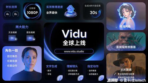 小视频国产,小视频引领国产潮流新风尚  第3张