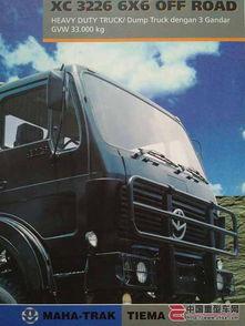 国产重口,探寻国产电影中的另类魅力  第3张