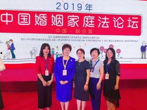 国产夫妻论坛,揭秘中国家庭情感生活新风向 第2张 国产夫妻论坛,揭秘中国家庭情感生活新风向 第2张