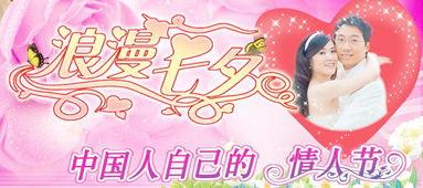 国产情侣免费,免费福利来袭！  第3张