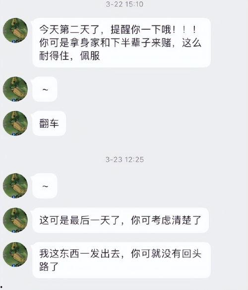 色情视频国产,揭秘色情视频国产化背后的产业变革 第3张 色情视频国产,揭秘色情视频国产化背后的产业变革 第3张