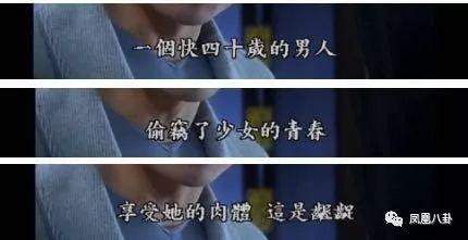 国产乱纶,揭秘我国纺织业的创新与挑战  第2张