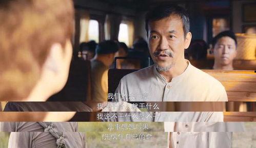 国产嗯啊,探寻中国本土声音的魅力  第3张