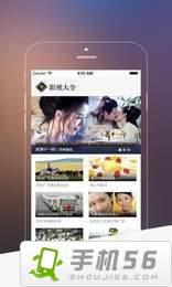 国产日韩精品影院,影视盛宴,尽享视听盛宴 第2张 国产日韩精品影院,影视盛宴,尽享视听盛宴 第2张