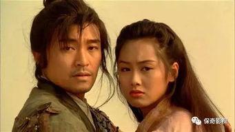 国产情侣 国语对白,演绎浪漫爱情故事 第2张 国产情侣 国语对白,演绎浪漫爱情故事 第2张