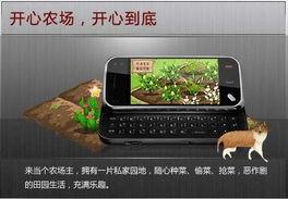 精品国产97,匠心独运，光影交织的艺术盛宴  第3张