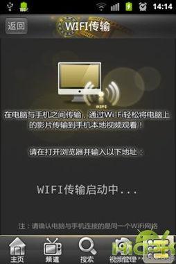 影音先锋在线国产 第3张 影音先锋在线国产 第3张