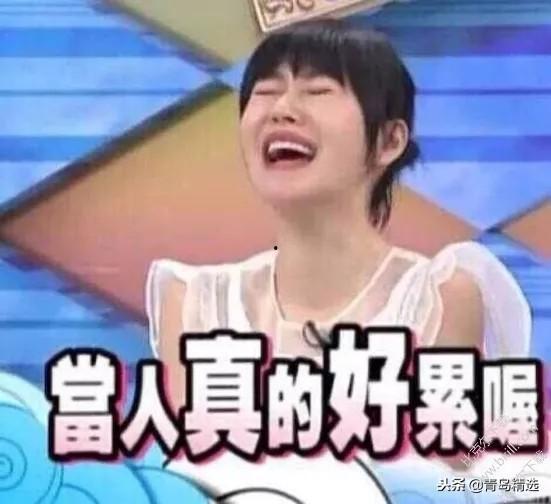 娱乐圈的吃瓜前沿是谁